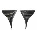  flap radiator covers color carbon