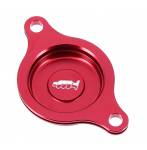  oil filter cover color red