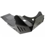  linkage guard plastic skid plates 8mm color black - Ktm Enduro R 690 2015-2023