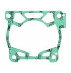  cylinder base gasket thickness 0,20 mm - Gas Gas Mc 125 2021-2023