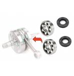  crankshaft bearing and seal kits - Honda Crf r 450 2002-2005
